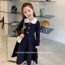 바로배송 스쿨룩 니트 원피스 네이비 여아 입학식 졸업식 새학기 유아동 키즈 키즈룩 키즈패피 사진촬영 자매룩 코디