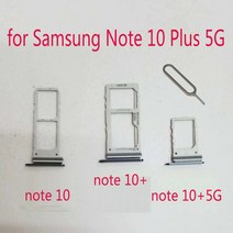 삼성 노트 10 플러스 5G 갤럭시 용 Sim 트레이 SD 카드 홀더 오리지널 폰 하우징 마이크로 어댑터 슬롯, [07] note 10plus AuraGlow