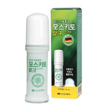 신신제약 모스키토 밀크 50ml 1개