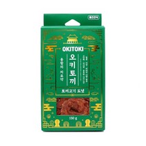 정품 강아지간식 오키토끼 토끼고기도넛 150g, 1set