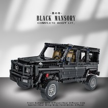 G63 블랙 자동차 모형 레고 RC카 G500 버기 장식 모델 벤츠 지바겐 남자친구 선물, 6X6+더스트 커버