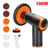 광택기 무선 왁싱 차량 전동 폴리셔 기계 속도 대리석 바닥 공구, Option)100와트 Orange (품번 11