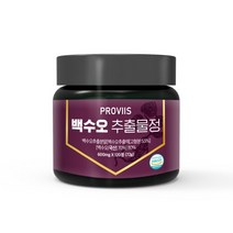 국내산 100% 백수오 추출물 정 해썹 HACCP 인증 열수 추출공법 제조, 2박스, 120정(1일2정)