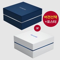 (버전선택) 빅톤 VICTON 싱글 3집 앨범 Chronograph 크로노그래프, Chronos (blue), 앨범 ＋ 랜덤포스터1종