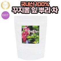 국내산 꾸지뽕 구지뽕 꾸찌뽕 잎 뿌리 차 100티백 1봉