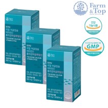 아일랜드산 어골칼슘 폴리감마글루탐산칼륨 아기 어린이 키즈 비타민D 3박스