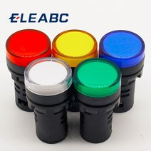 방향지시등 깜빡이전구 전구 후진등led 턴시그널 LED 전원 표시기 파일럿 신호등 램프 12V 24V 110V 220V, 한개옵션1, 04 12V Blue