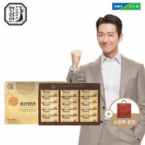 [농협홍삼] 한삼인 홍삼양갱 (45gx15개입), 상세 설명 참조, 상세 설명 참조