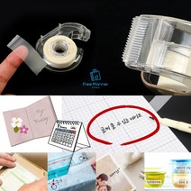 글씨쓰는 반투명 매직테이프 1+1 선물포장 다이어리 수첩 다꾸 표시용 네임텍 만들기 공책정리 노트꾸미기 불투명, 매직 반투명테이프 2세트