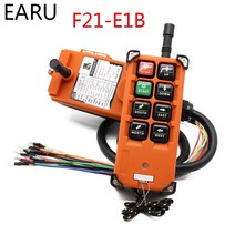 호이스트 리모컨 무선 원격 제어 스위치 송신 수신기 220v 380v 110v 12v 24v 산업용 원격 컨트롤러 스위치 크레인 제어 리프트 크레인 1 송신기 + 1 수신기, 1-48V
