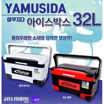 자바낚시 쎄다 야무지다 32L 아이스박스 낚시쿨러 갈치쿨러 바퀴형, 레드 블랙
