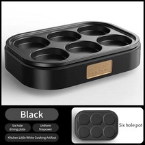 타코야끼만들기 타코야끼팬 기계 가정용 전기 계란 햄버거 들러붙지 않는 프라이팬, 2.black  UK