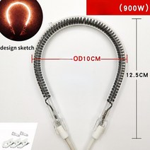 돼지꼬리히터 원적외선 석영 가열 튜브 히터로드 용광로 원형 할로겐 요소용 600W1200W 탄소 섬유 전기 히, 03 900WC