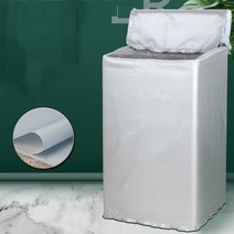 미니에어컨 리틀스완 세탁기커버 8Kg방수 자외선차단 10전자동 9윗면오픈 6워터파크 통용 7.5통돌이, C13-리틀스완 윗면오픈 14Kg메모 규격, T01-기쁨 작은나무 점착 통돌이