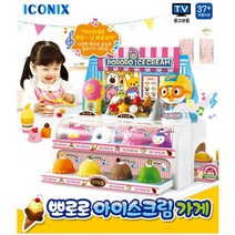 가게 아이코닉스 뽀로로 아이스크림, 1개