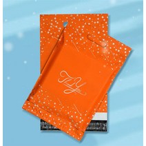 10pcs 유니버설 휴대용 폴 리 메일러 접착 봉투 가방 익스프레스 드레스 T 셔츠 바지 코트 신발 상자 선물 포장 가방, 유성우 B, 25.5x38x6cm