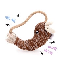 [바보사랑] 헙스 멜란지 사슴 로프링 토이[스토어봄], 상세 설명 참조, 상세 설명 참조