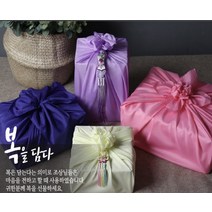 보자기 대 예단 답례품 이바지 상견례선물 첫인사 과일바구니 선물포장, 10 하늘색(옥색)