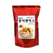 붕어빵 믹스 1kg, 1개