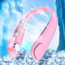 캠핑용에어컨 무시동에어컨 이동식에어컨 휴대용 에어 컨디셔너 여름 USB 목 팬 adeless Leafless 교수형 공기 냉각기 조절 착용 할 수있는 Neckband, Pink, Pink