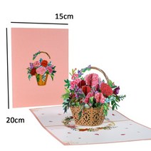 3D 입체 팝업카드 신년카드 꽃 식물 생일 어머니 아버지의 날 졸업 결혼 기념일을위한 인사말 동정심을 얻습니다., 1-꽃바구니