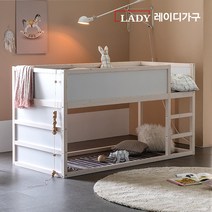 레이디가구 마네 양면 벙커침대 +견면매트리스2EA, 심플내추럴
