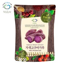 푸른들판 자색고구마가루 100g, 옵션선택