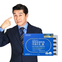 [그린스토어] 아이브라이트 아레즈투