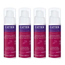 까띠에 나이트 크림 50ml 4팩 Cattier Night Cream