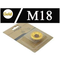 자전거크랭크세트 크랭크암 세트 공구 체인링 티탄볼트 분리MTB 알루미늄 합금 크랭크 나사 자전거 암 고정, 08 1 pcs Gold M18