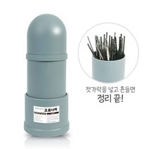 젓가락정리기(고르나라) 학교용품 회사급식시설 단체급식시설 급식용품 주방용품