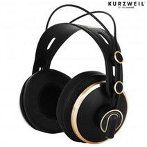 Kurzweil(커즈와일) HDS1 스튜디오 모니터링 헤드폰