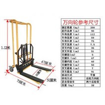 전동 계단리프트 구르마 수동지게차 계단운반 유압리프트 지게차 적재 하역트럭 a/s지원, 200kg 리프트 0.9m, 01 200kg lift 0.9m