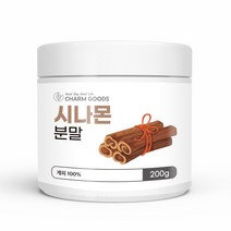 시나몬 가루 건강 분말 선식 생식 아침 식사 대용 식 200g