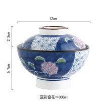 일식 일본 대형 밥 그릇 공기 라멘 텐동 돈부리 세라믹, AE
