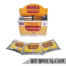 [하비아쿠아] 골든 엘바진 7g 1포(관상어약품), 1개