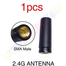 해외 2.4 GHz 안테나 와이파이 2dbi SMA 수 커넥터 2.4G 안테나 미니 사이즈 안테나 지향성 안테나 와, 8PCS, One Size