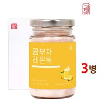 레몬 콤부차 분말 가루 파우더 발효 콤부 파우더 효모 효소 건강 음료 과일 야채 비타민C 홍차 녹차 카테킨 추출물 무알콜 아이스 시원한 쥬스 티 만들기 국내산 국산, 3병