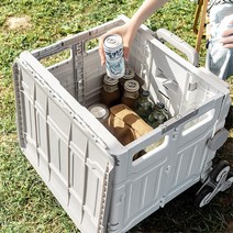 장기캠핑 3단조절 빅사이즈 이동박스 솔로캠퍼 차박 트레일러 카트웨건, 블랙