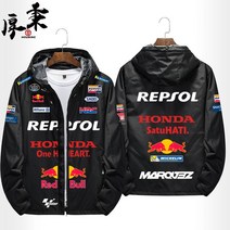 혼다 REPSOL 오토바이 라이딩웨어 라이더자켓 바이크 바람막이, 화이트