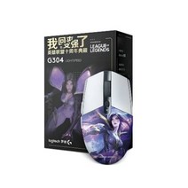 로지텍 리그 오브 레전드 라이트스피드 무선마우스, 화이트(카이사), G304