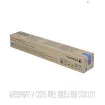 ApeosPort-V C4475 제록스 정품토너 파랑 CT201371
