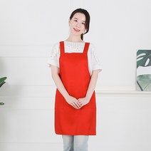 클린유니폼 주방 공방 카페 식당 서빙 바리스타 서빙용 단체 행사 기본 미용실 어린이집 민자 앞치마 H형 7컬러, 레드