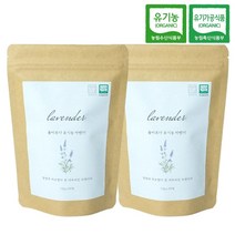 올바르다 유기농 라벤더 차 티 티백, 2봉, 25개입, 1g