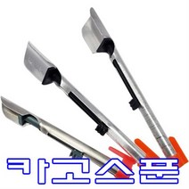 어드바이스마린 카고스푼 밑밥주걱 스푼 당고낚시 원투밑밥주걱 자동조절 국내생산