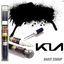 자동차페인트 뉴 카니발 UD 붓펜 클리어화이트 붓페인트, 본상품선택, 색상:[색상]본상품