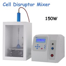 110V/220V 20KHZ 초음파 프로세서 짓 눌린 셀 크 러 셔 추출 중국어 초본 에멀젼 러쉬 추출기