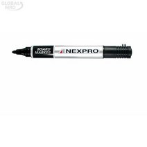 [P1B] 문화 구.KPI 페인트마카 검정 자일렌프리 1타스 / 부품 소모품 자재 파츠 ( P1B / 55989EA )