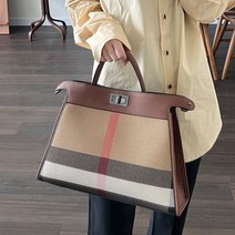 부티크시스 고급스러운 체크가죽 콤비가방 B02004