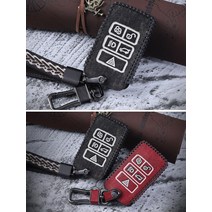 랜드로버 가죽키케이스 디스커버리 레인지로버 스포츠, B타입-블랙